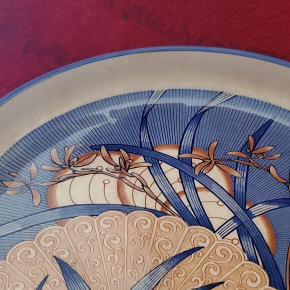 Vintage Japanese Design 11.75" Serving Dish - Picture 4 of 9